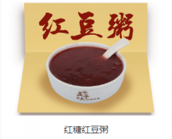 孟夫子煎包产品 门店图片