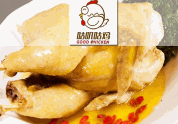咕叽咕鸡滋补蒸鸡产品 门店图片