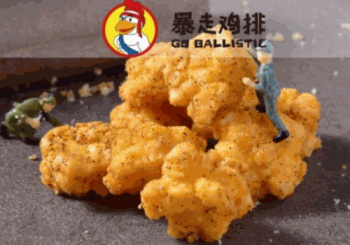 暴走鸡排产品 门店图片