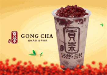 玖御贡茶产品 门店图片