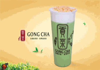 玖御贡茶产品 门店图片
