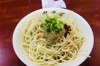 万州程凉面产品 门店图片