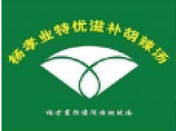 杨孝业胡辣汤加盟