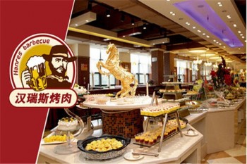 汉瑞斯韩式烤肉产品 门店图片