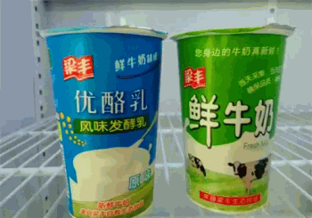 梁丰牛奶产品 门店图片