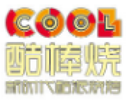 酷棒烧加盟