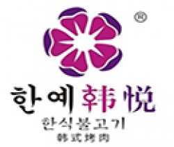 韩悦韩式烤肉加盟