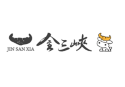 金三峡烧鸡公加盟