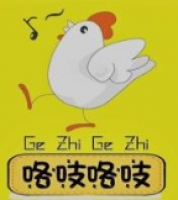 咯吱咯吱蒸鸡加盟