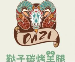 鞑子烤羊腿加盟