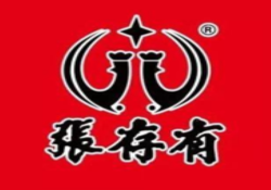 张存有道口烧鸡加盟