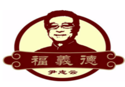 福义德道口烧鸡加盟