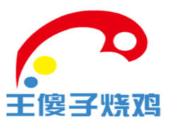 王傻子烧鸡加盟