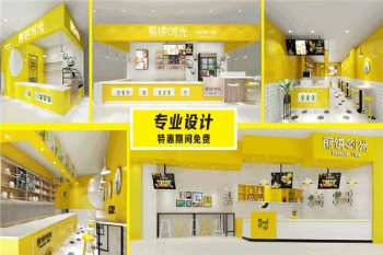 煎饼时光产品 门店图片