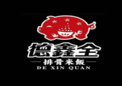 德鑫全排骨米饭加盟