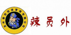 辣员外加盟