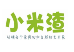 小米渣炸洋芋加盟