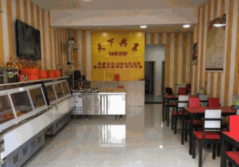 天下共享炸串坊产品 门店图片