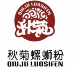 秋菊螺蛳粉加盟