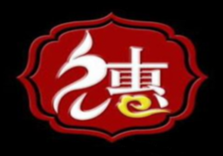 九惠热干面加盟