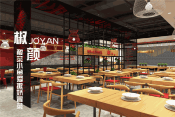 椒颜酸菜小鱼产品 门店图片
