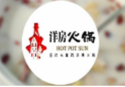 洋房火锅加盟