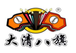 大清八旗火锅加盟