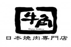 日本牛角烤肉专门店加盟
