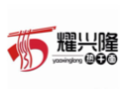耀兴隆热干面加盟