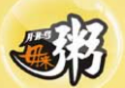 毋米粥火锅加盟