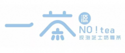一茶源加盟