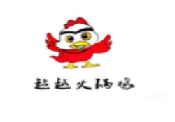 超越火锅鸡加盟