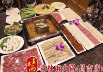 森林雨火锅产品 门店图片