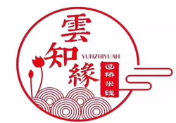 云知缘过桥米线加盟