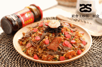 社会王炒饭产品 门店图片