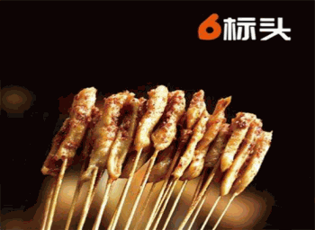标头串烧产品 门店图片