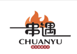 串遇音乐烧烤串吧加盟