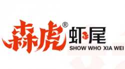 森虎虾尾加盟