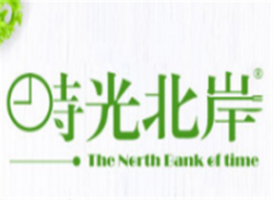 时光北岸沙拉加盟
