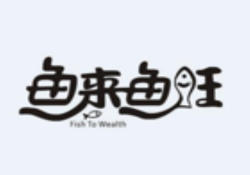 鱼来鱼旺烤鱼加盟