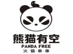 熊猫有空火锅串串加盟