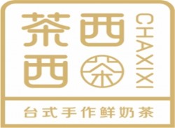 茶西西饮品加盟