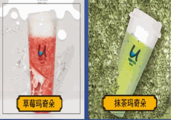 需要茶产品 门店图片