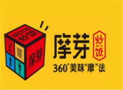 摩芽炒饭加盟