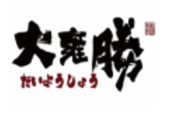 大雍胜日本料理加盟