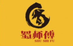 蜀师傅串串火锅加盟