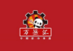 万签汇小郡肝串串香加盟
