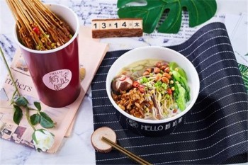 Hello粉姑娘产品 门店图片