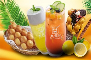老司机奶茶产品 门店图片