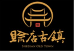 赊店古镇周氏风干鸡加盟